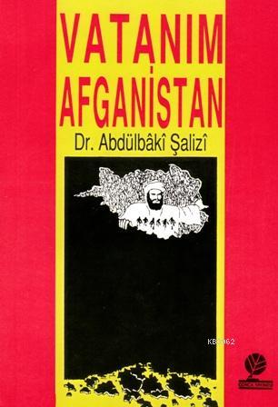Vatanım Afganistan