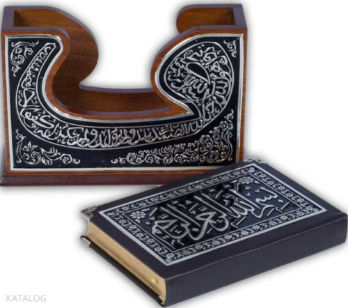 Vav Desenli Siyah Kaplama Gümüş Kur'an-ı Kerim (Orta Boy)
