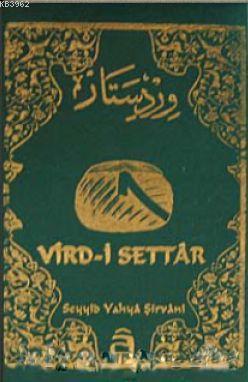 Vird-i Settar