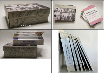 Vüs'at O. Bener Kolektif