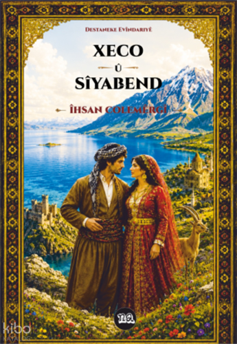 Xeco û Sîyabend