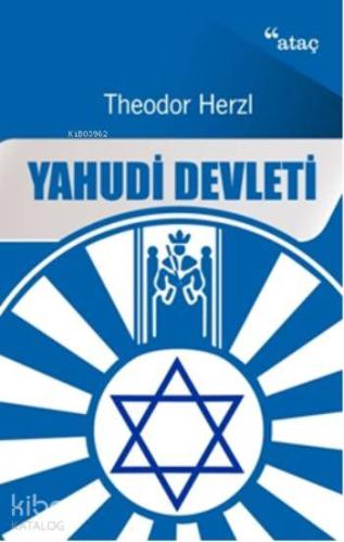 Yahudi Devleti
