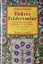 Yakıcı Yıldırımlar