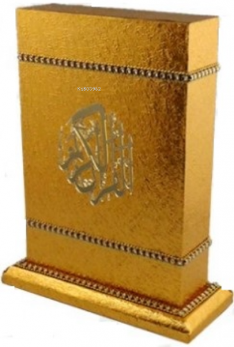 Yaldızlı Mühürlü Rahle Boy Kur'an-ı Kerim (kod:059YLD)