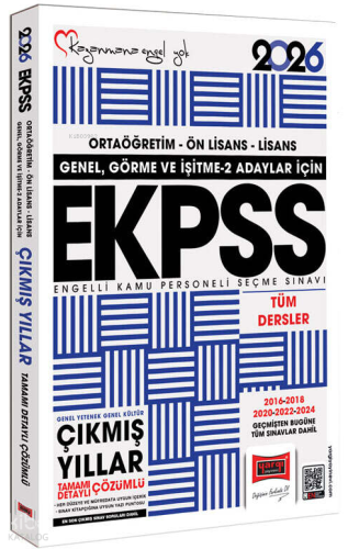 Yargı Yayınları 2026 Genel Görme ve İşitme 2 Adaylar İçin EKPSS GK-GY 