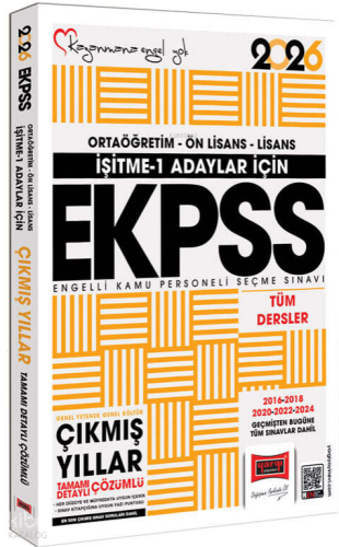 Yargı Yayınları 2026 İşitme 1 Adaylar İçin EKPSS GK-GY Tüm Dersler (20