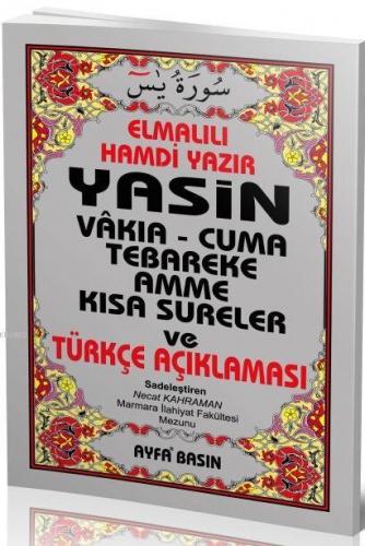 Yasin (Ayfa-006, Cep Boy, Mealli)