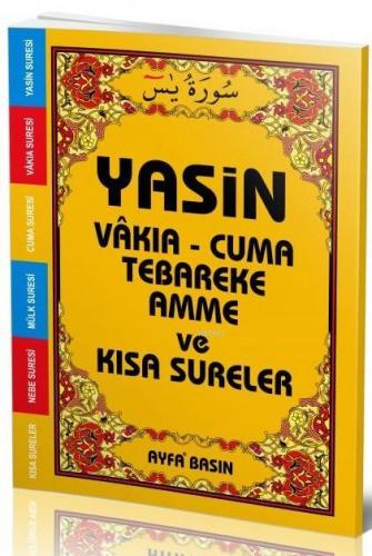Yasin (Ayfa-007, Çanta Boy, Arapça) Komisyon