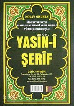 Yasin- i Şerfi Türkçe Okunuşlu 3'lü (Rahle Boy) Kolektif