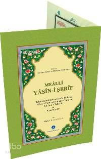 Yasin-i Şerif; (Cami Boy, Mealli)