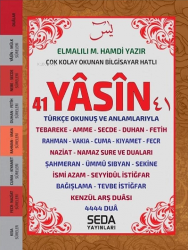 Yasin-i Şerif Çanta Boy