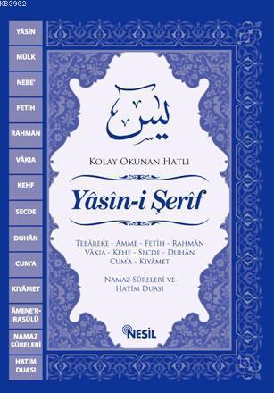 Yasin-i Şerif (Cep Boy); Kolay Okunan Hatlı, Fihristli