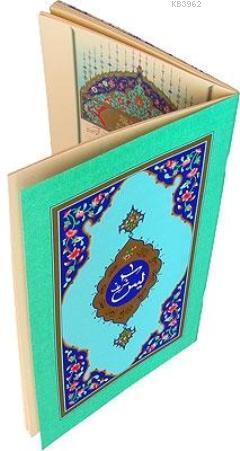 Yasin-i Şerif; (Hafız Boy)