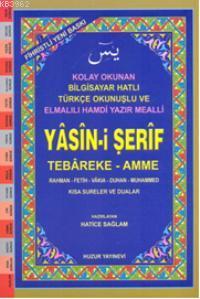 Yasin-i Şerif (Kod:024) (Orta Boy, 2.Hamur); Fihristli, Bilgisayar Hatlı, Renkli