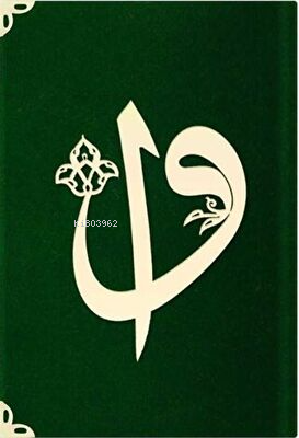 Yasin-i Şerif Mealli Çanta Boy - Yeşil