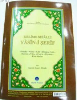 Yasin-i Şerif; (Rahle Boy, Kelime Mealli) Ahmed Husrev Altınbaşak
