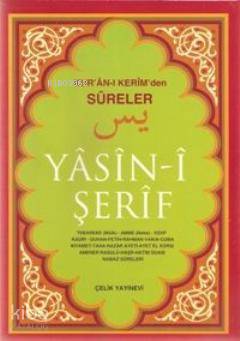 Yasin-i Şerif (rahle boy); Kur'an-ı Kerim'den Sureler Kolektif