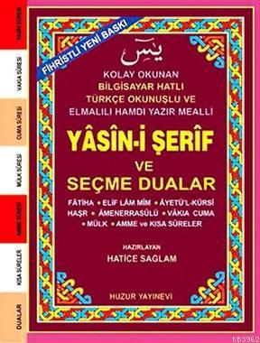 Yasin-i Şerif ve Seçme Dualar (Kod:033) (Küçük Boy, Şamua); Fihristli, Bilgisayar Hatlı