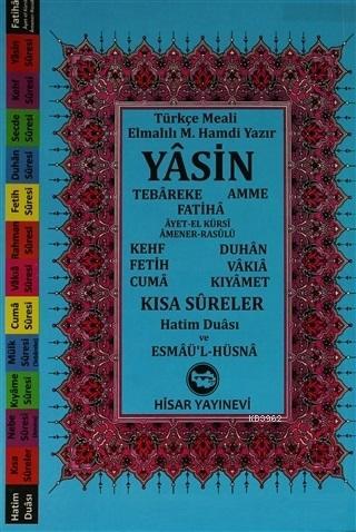 Yasin-i Şerif
