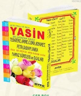 Yasin; Namaz Sure ve Duaları İlaveli
