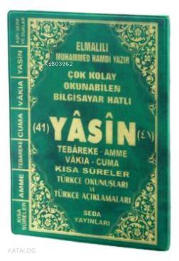 Yasin Tebareke Amme Türkçe Okunuş ve Meali (Cami Boy, Kod: 145) Elmalı