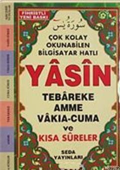 Yasin Tebareke Amme Vakıa-Cuma ve Kısa Sureler (Hafız Boy-Kod:097)