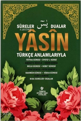 Yasin ve Kısa Sureler (Orta Boy - Yeşil) Kolektif