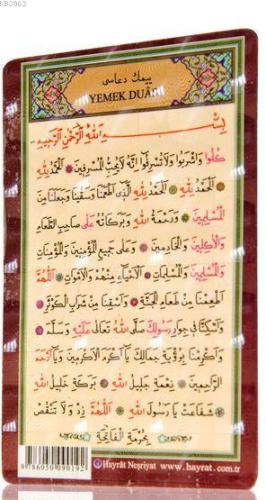 Yemek Duası (Magnet) Kolektif