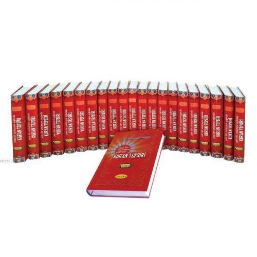 Yeni Bir Anlayışın Işığında Kur'an Tefsiri (21 Cilt)