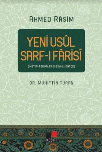 Yeni Usul Sarf-ı Farisi; Metin-Terimler Dizini-Lügatçe