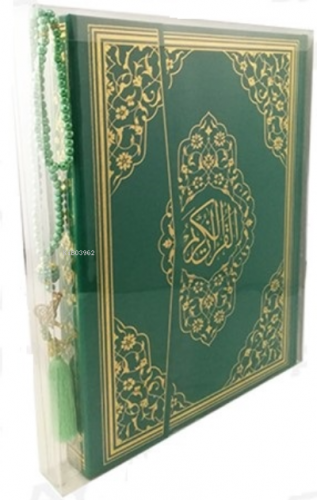 Yeşil Mühürlü Cami Boy Kur'an-ı Kerim İnci Tesbih (kod:229Y) Kolektif