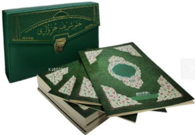 Yeşil Orta Boy Medine Baskısı Otuz Cüz Kur'an-ı Kerim (kod:MDN234Y)
