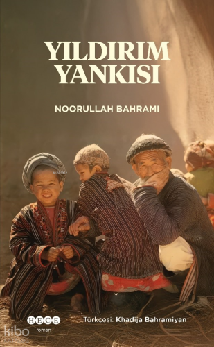 Yıldırım Yankısı Noorullah Bahrami