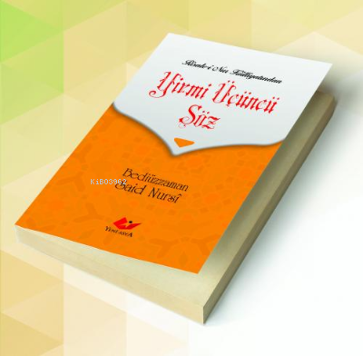 Yirmi Üçüncü Söz