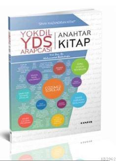 YÖKDİL YDS Arapçası Anahtar Kitap
