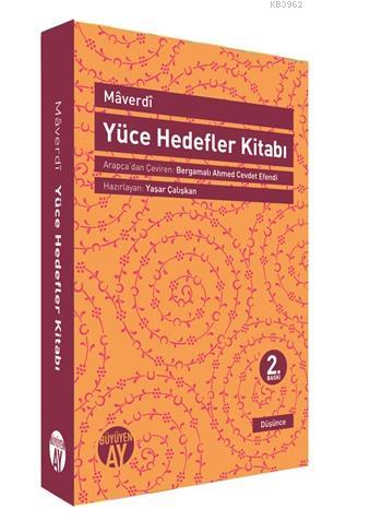 Yüce Hedefler Kitabı