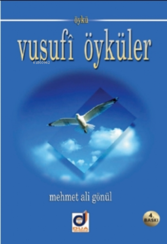 Yusufi Öyküler Mehmet Ali Gönül