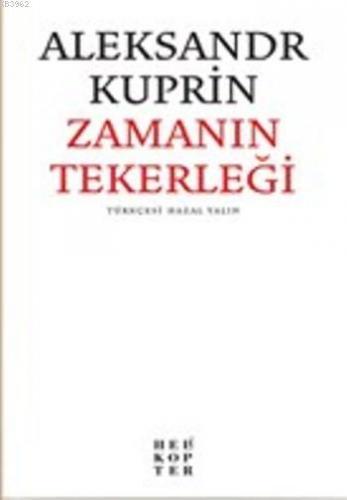 Zamanın Tekerleği