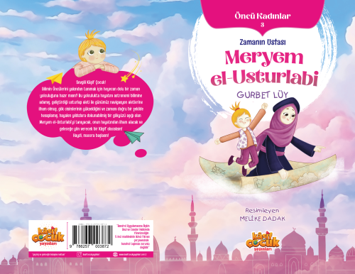 Zamanın Ustası Meryem el-Usturlabi