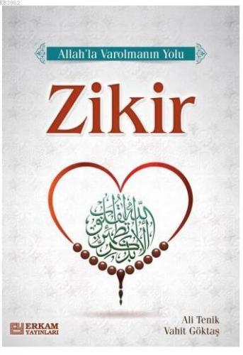 Zikir