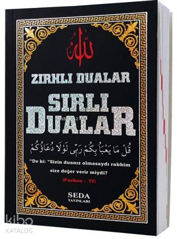 Zırhlı Dualar Sırlı Duaları (Kod:178) Adnan Harputluoğlu