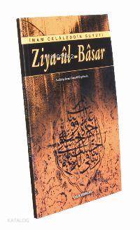 Ziya-ul Basar