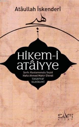 Zuzu İle Allah'ın İsimlerini Öğreniyorum (3 Kitap Takım) Hatice Kübra 